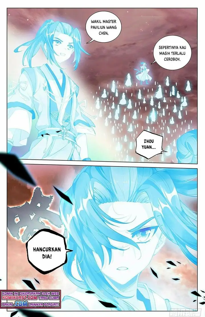 image-komik-yuan-zun-chapter-404-7/8