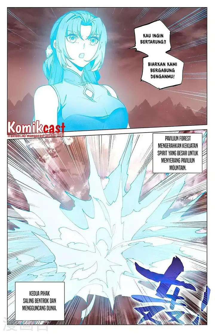 image-komik-yuan-zun-chapter-407.5-0/8