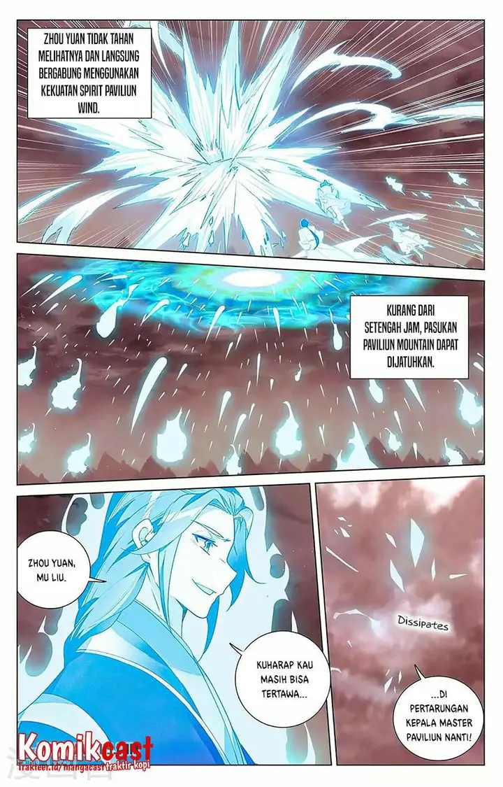 image-komik-yuan-zun-chapter-407.5-1/8
