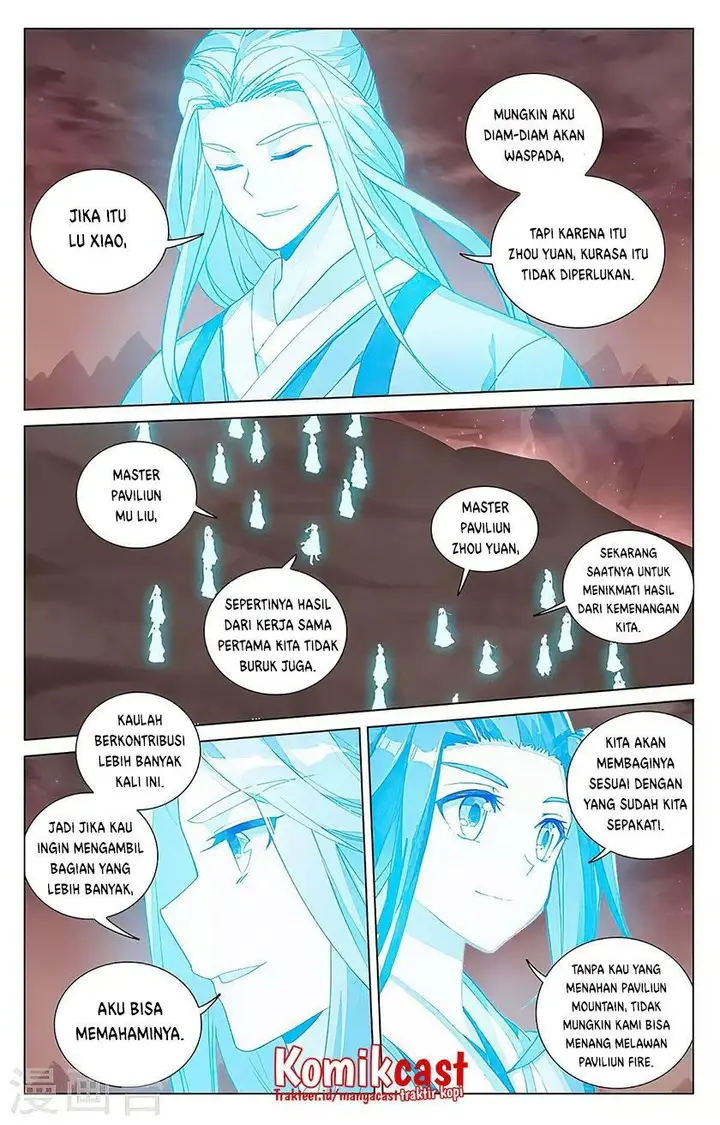image-komik-yuan-zun-chapter-407.5-3/8