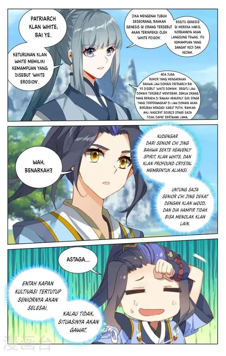 image-komik-yuan-zun-chapter-411-7/8