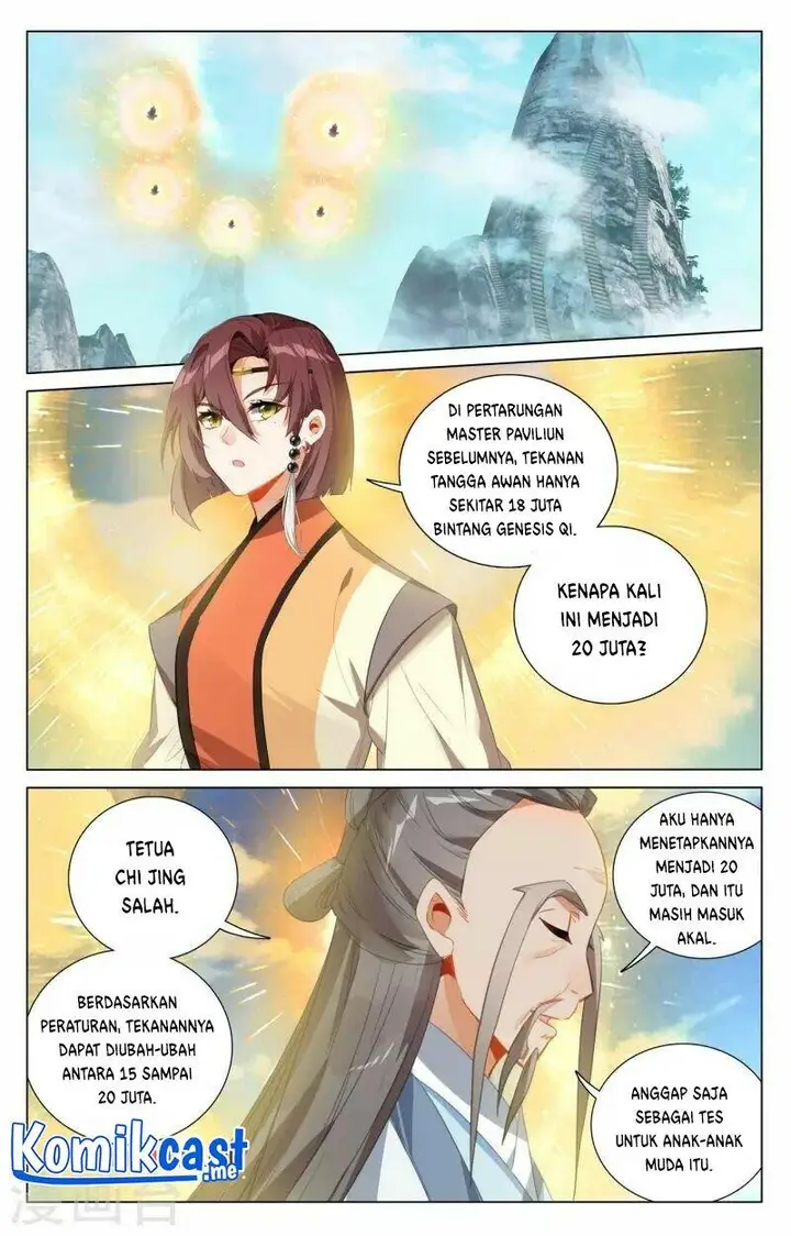 image-komik-yuan-zun-chapter-411.5-5/8