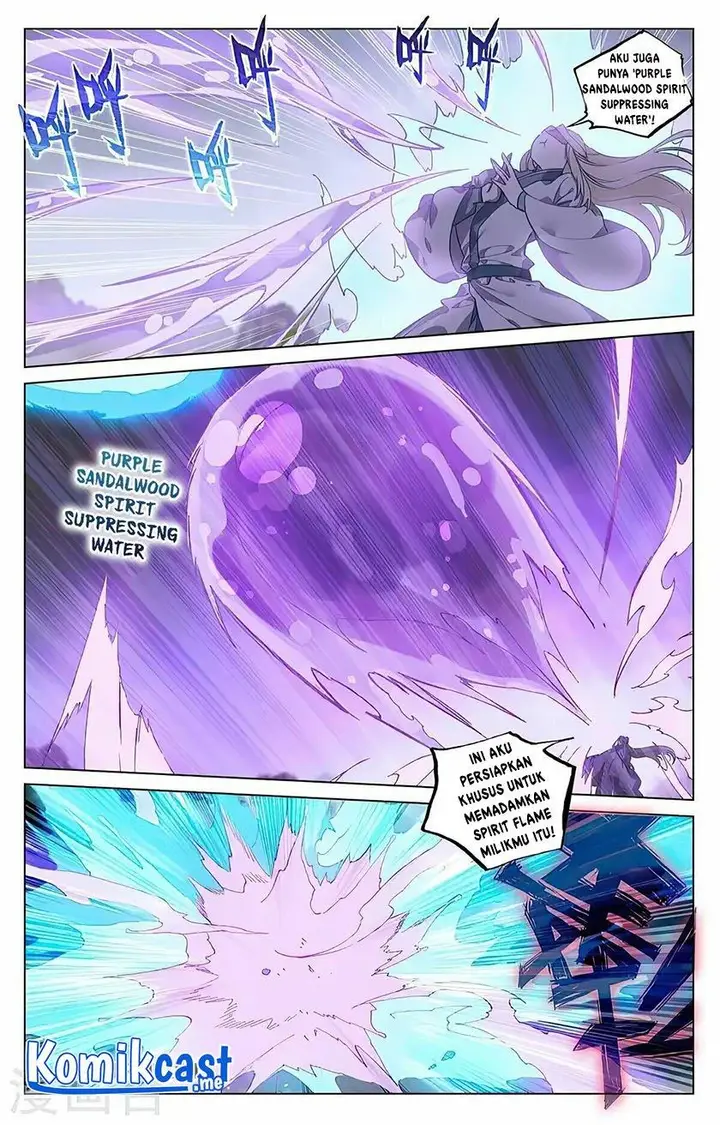 image-komik-yuan-zun-chapter-418-4/8