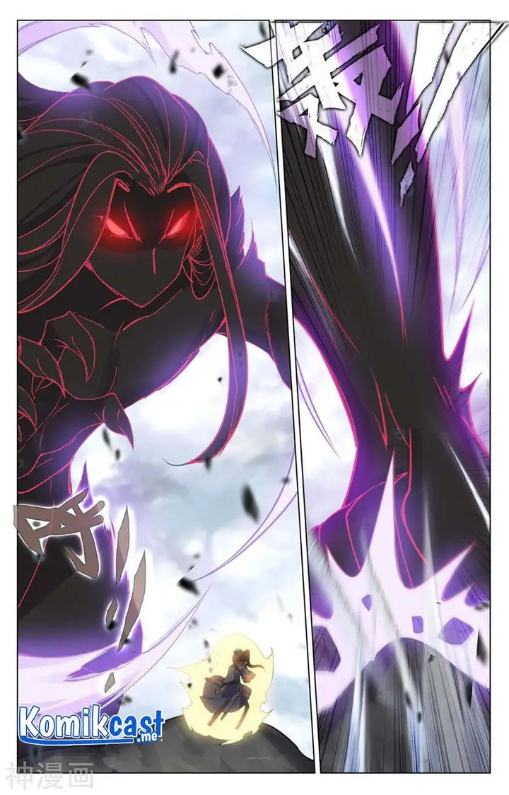 image-komik-yuan-zun-chapter-419.5-3/8