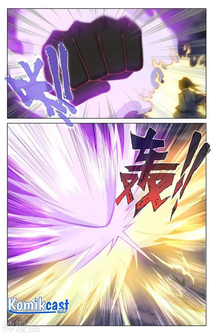 image-komik-yuan-zun-chapter-419.5-7/8