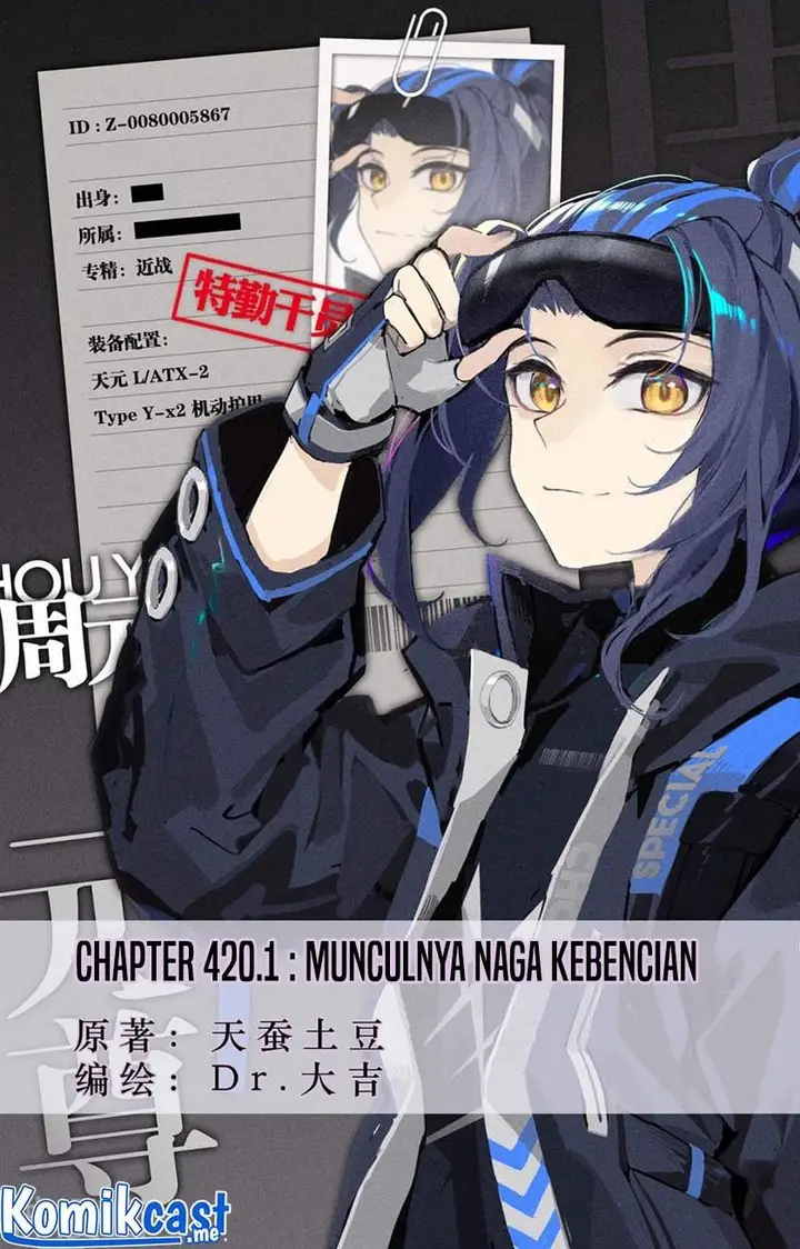 image-komik-yuan-zun-chapter-420-0/10