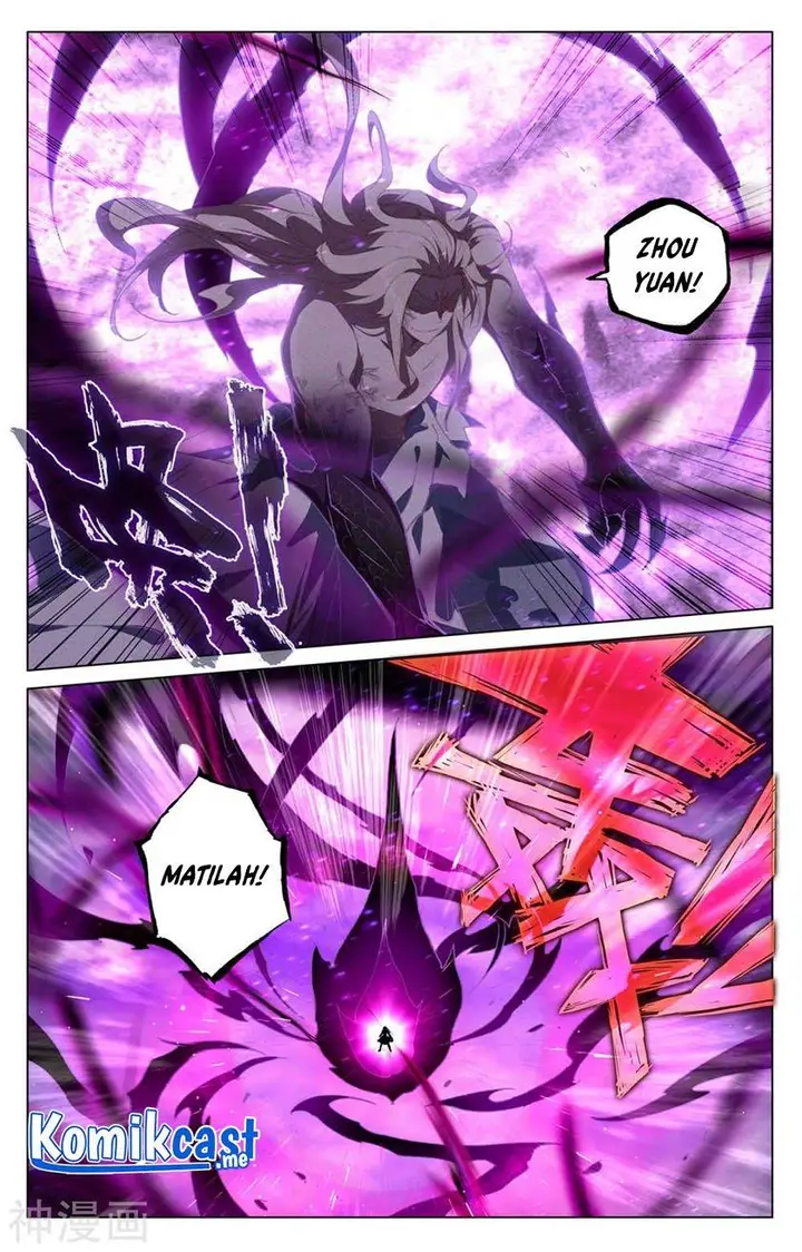 image-komik-yuan-zun-chapter-420.5-4/10
