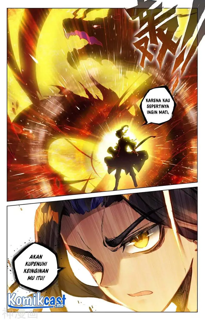 image-komik-yuan-zun-chapter-420.5-8/10