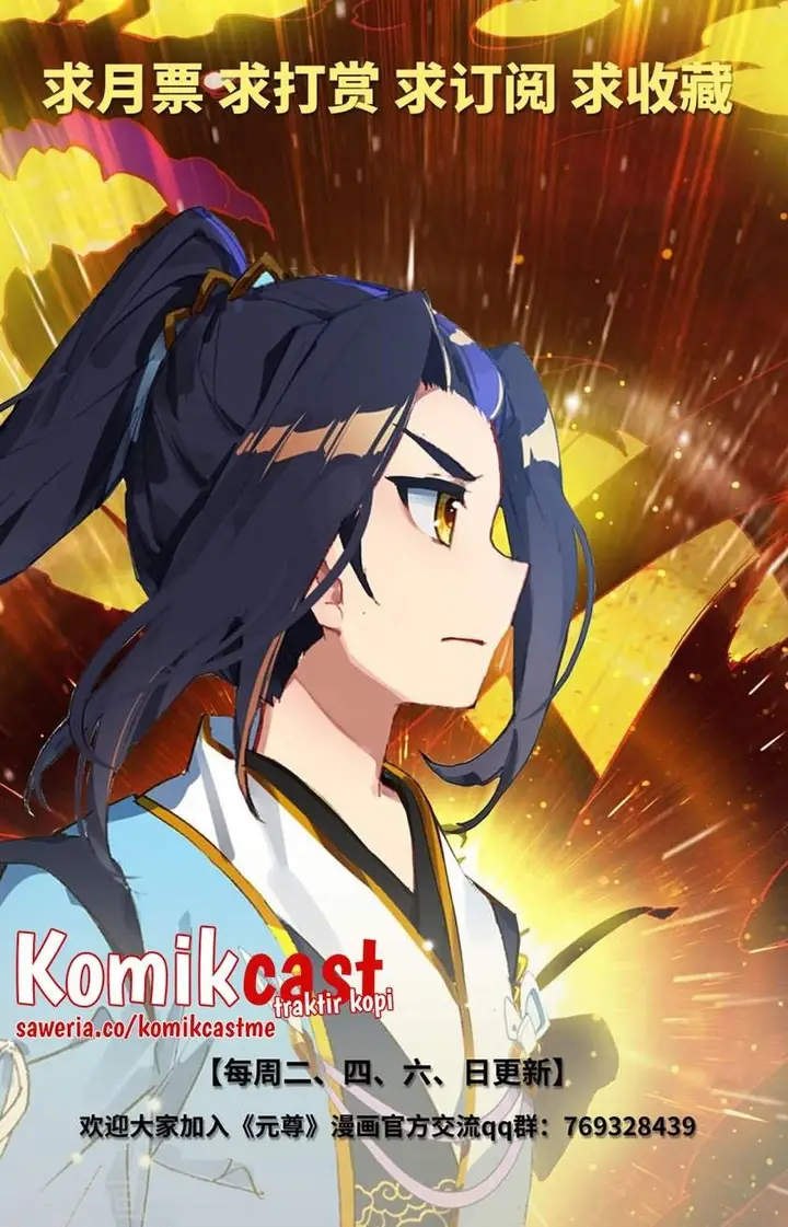 image-komik-yuan-zun-chapter-421-9/10