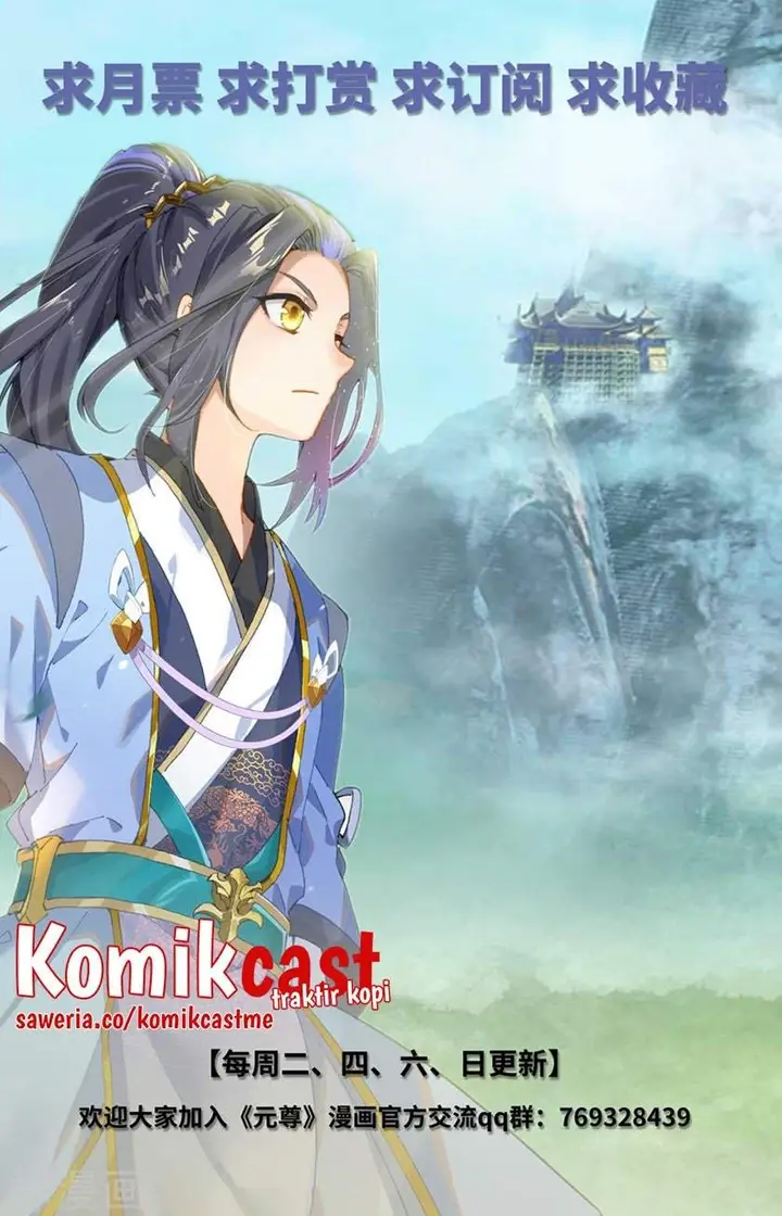 image-komik-yuan-zun-chapter-422-9/10
