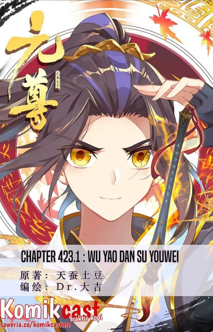image-komik-yuan-zun-chapter-423-0/10