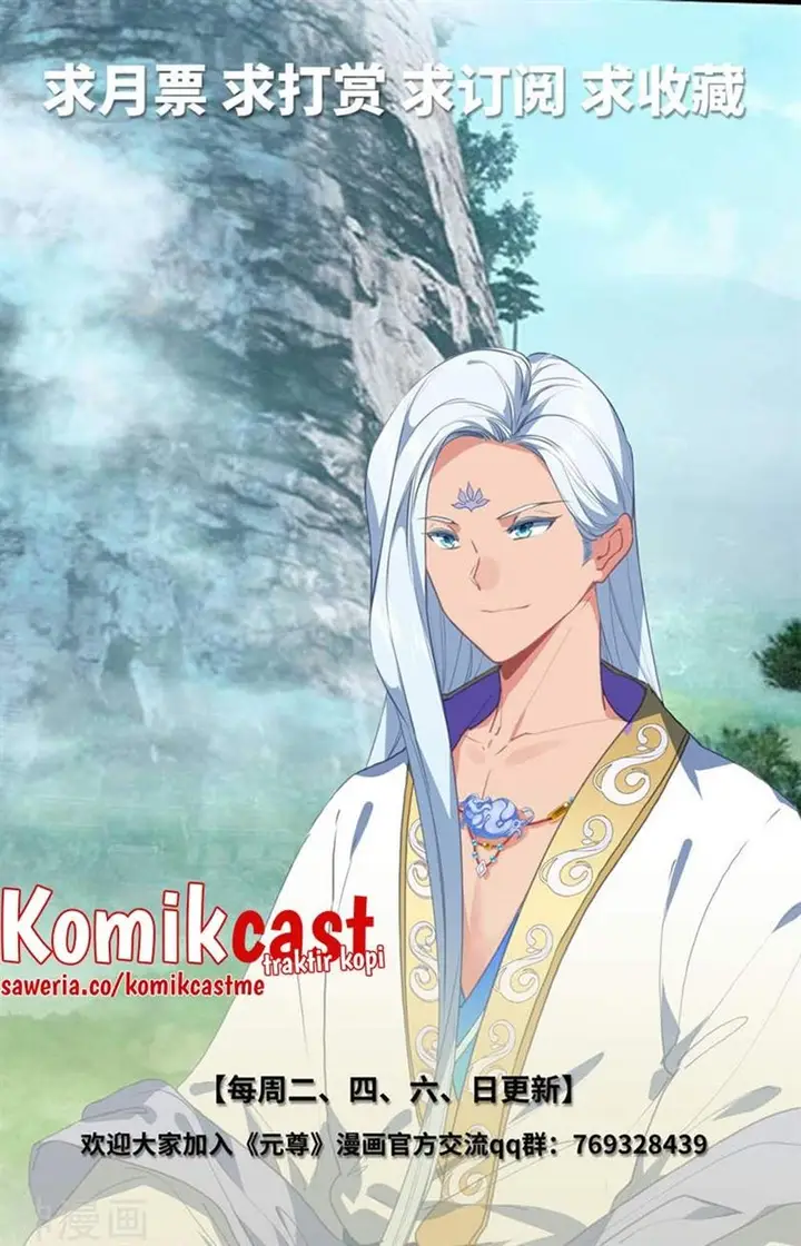 image-komik-yuan-zun-chapter-423-9/10