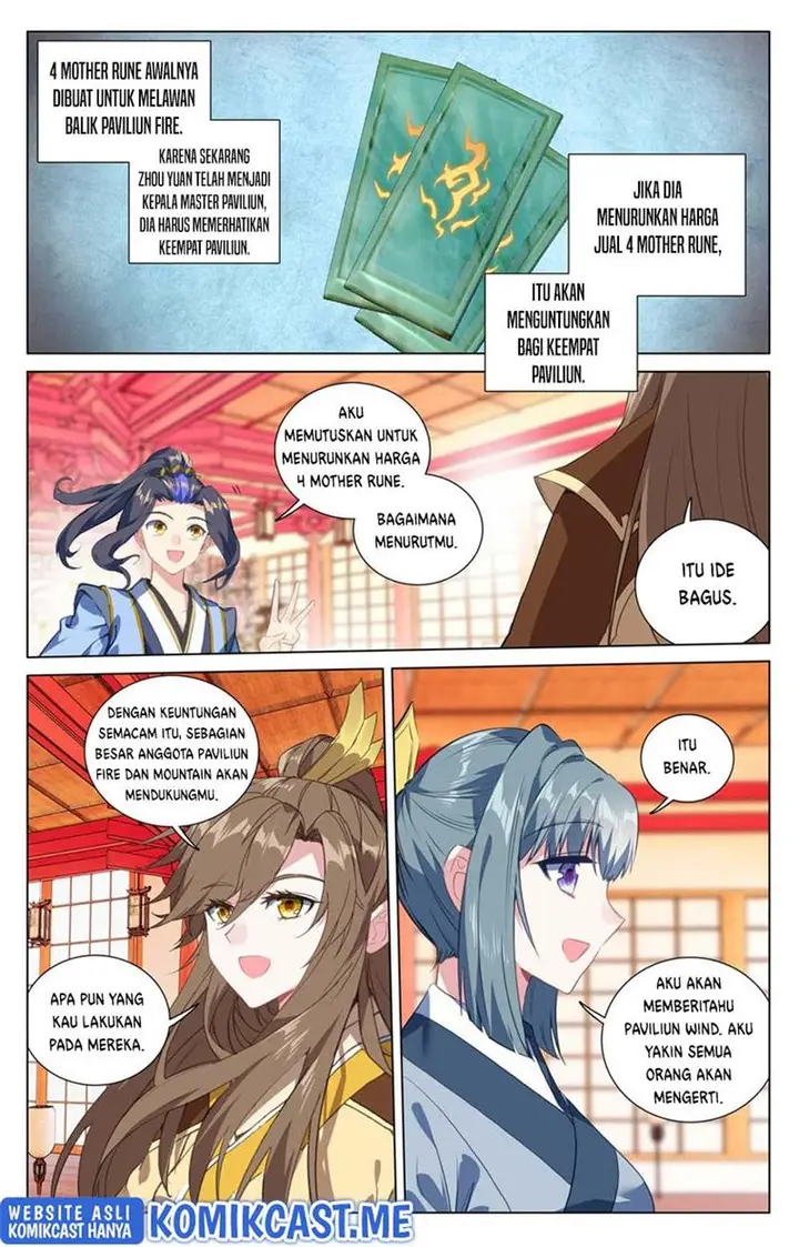 image-komik-yuan-zun-chapter-424-1/10