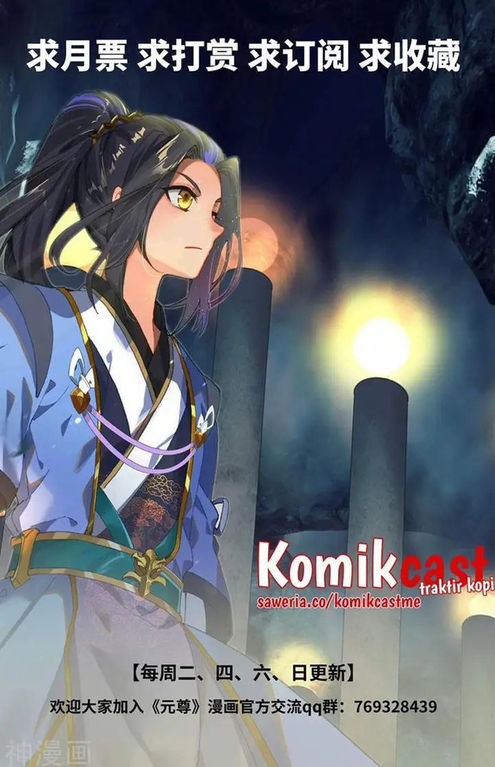 image-komik-yuan-zun-chapter-426-9/10