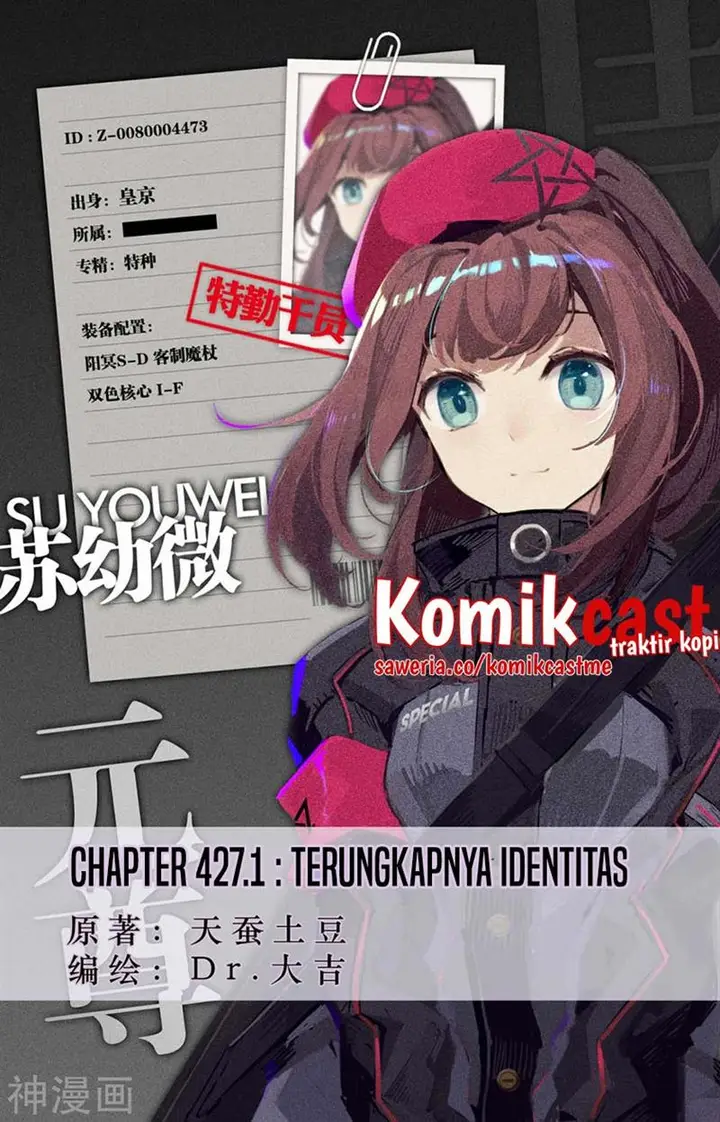 image-komik-yuan-zun-chapter-427-0/10
