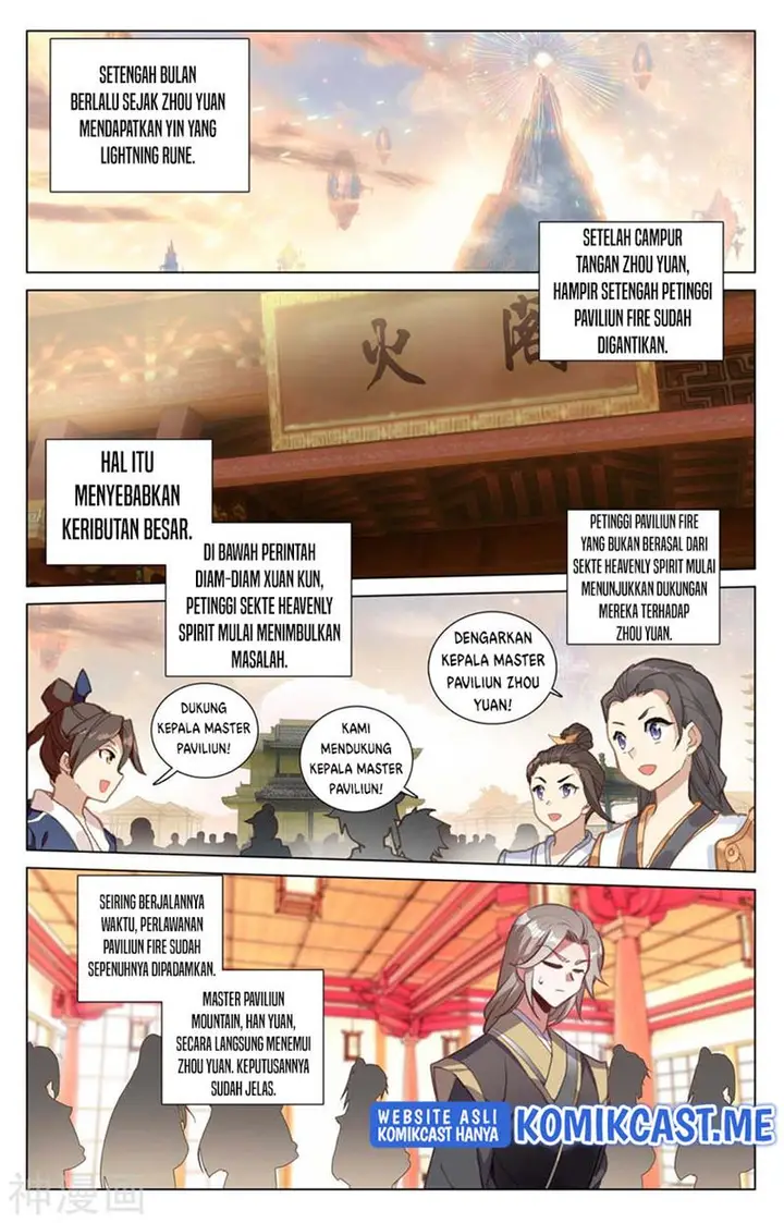 image-komik-yuan-zun-chapter-427.5-4/10