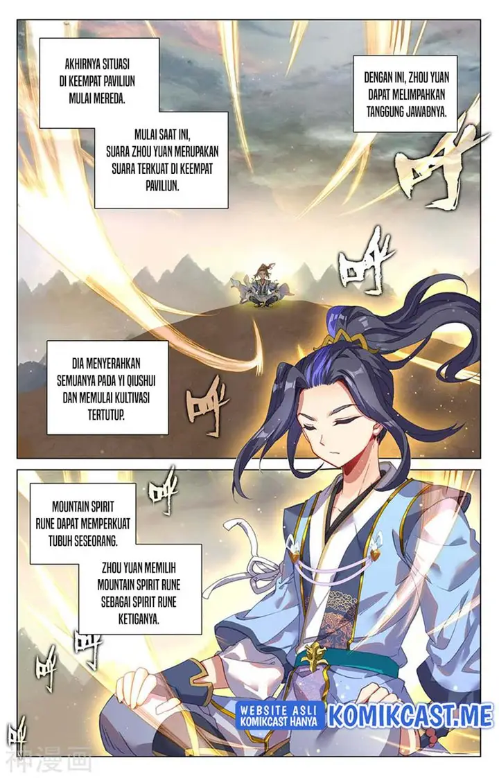 image-komik-yuan-zun-chapter-427.5-5/10