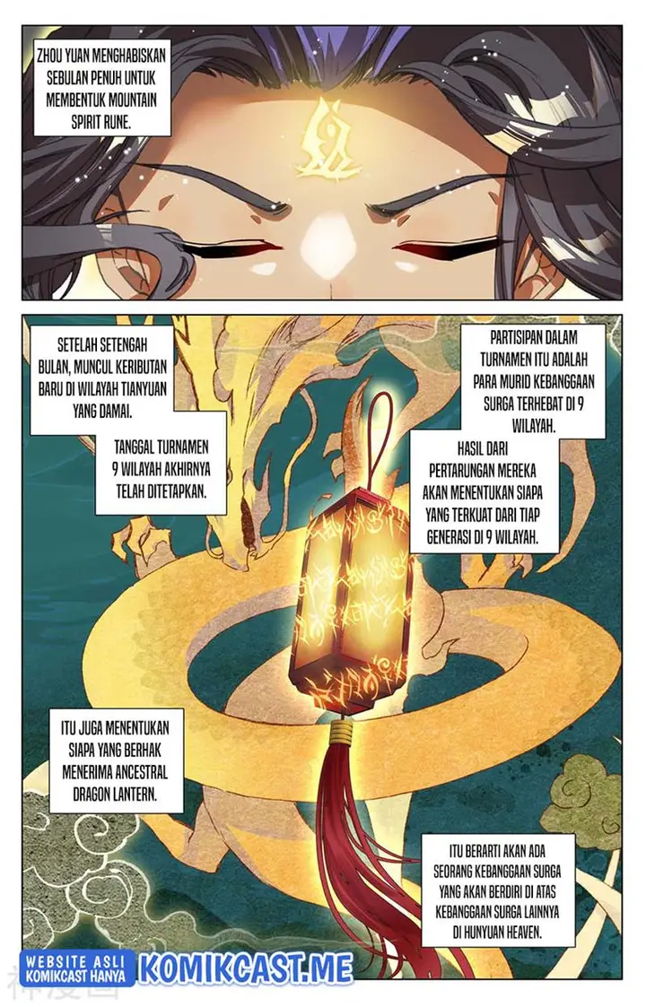 image-komik-yuan-zun-chapter-427.5-6/10