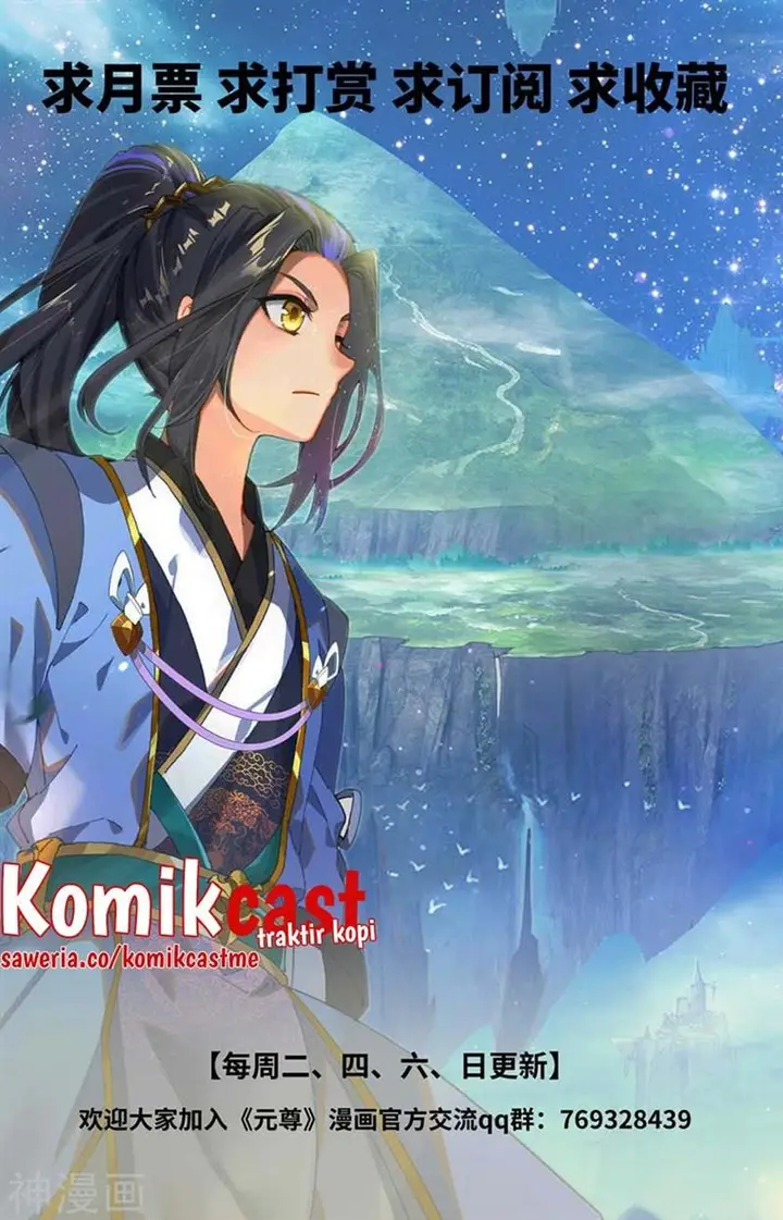 image-komik-yuan-zun-chapter-428-9/10