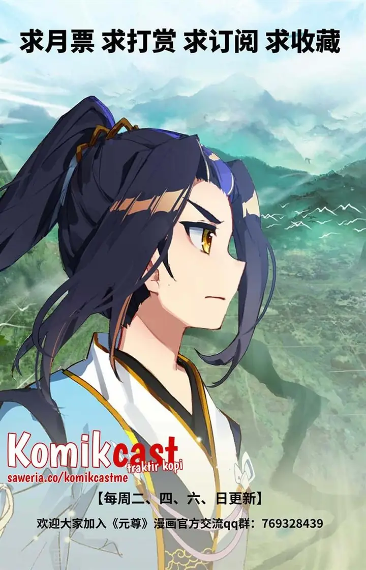 image-komik-yuan-zun-chapter-429-9/10