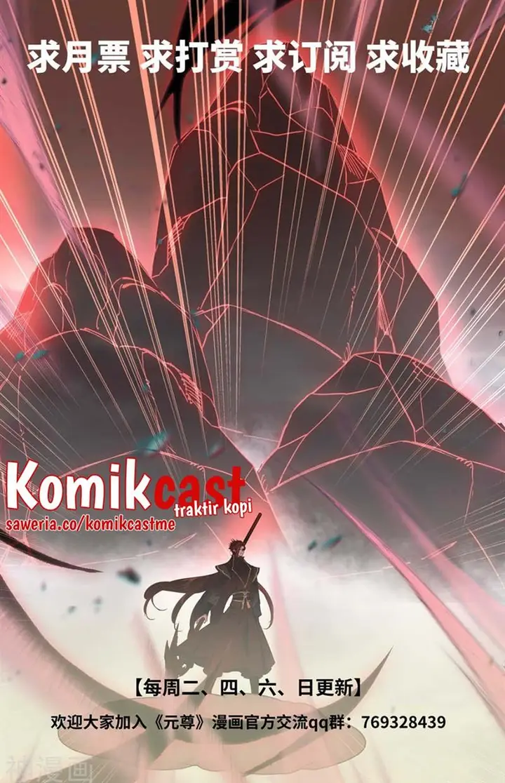 image-komik-yuan-zun-chapter-431-9/10
