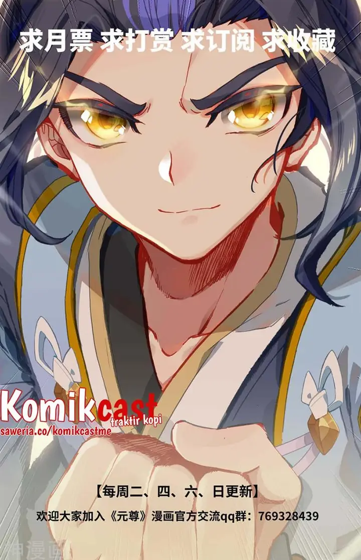 image-komik-yuan-zun-chapter-433-9/10