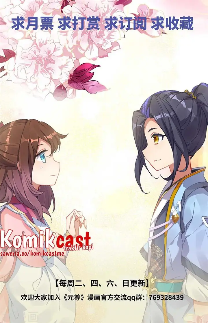 image-komik-yuan-zun-chapter-437-9/10