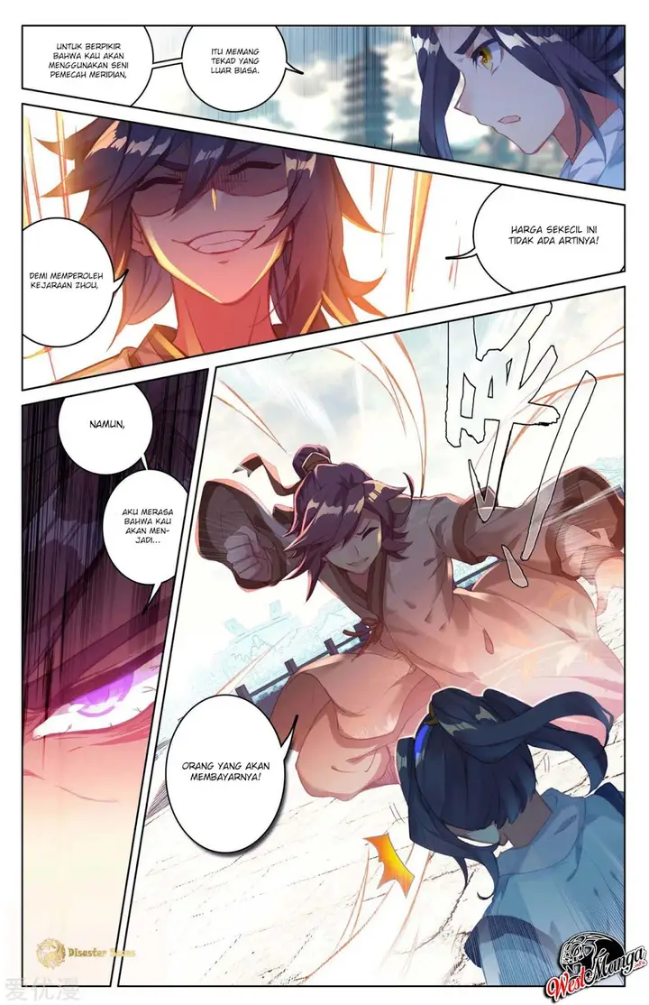 image-komik-yuan-zun-chapter-44-5/11