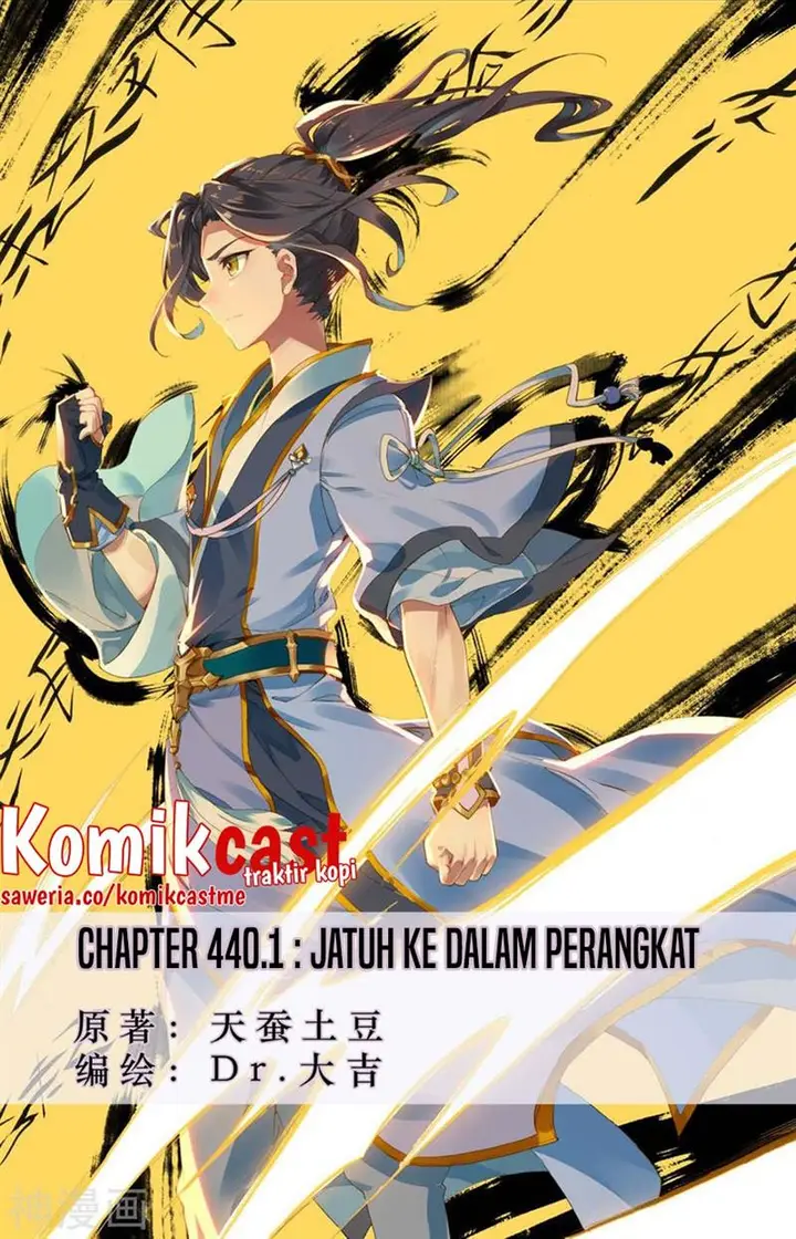 image-komik-yuan-zun-chapter-440-0/10