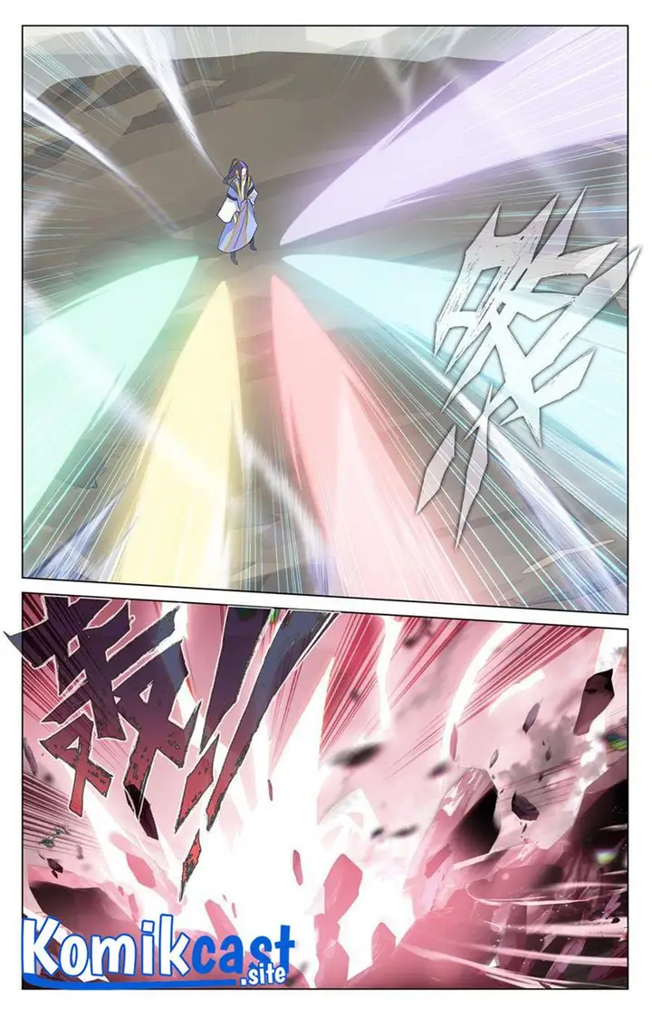 image-komik-yuan-zun-chapter-440.5-7/10