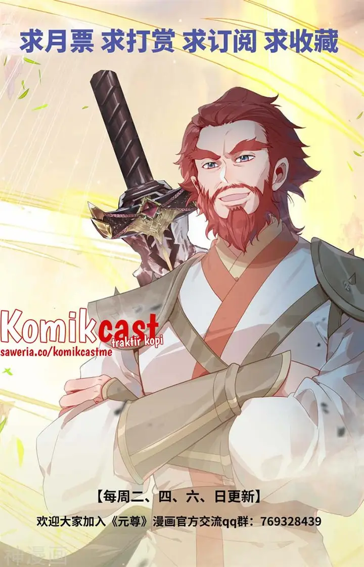 image-komik-yuan-zun-chapter-440.5-9/10