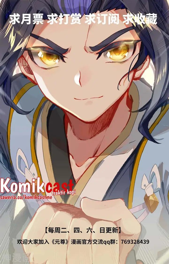 image-komik-yuan-zun-chapter-441-9/10