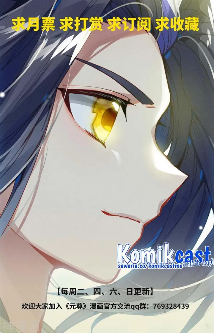 image-komik-yuan-zun-chapter-442-9/10