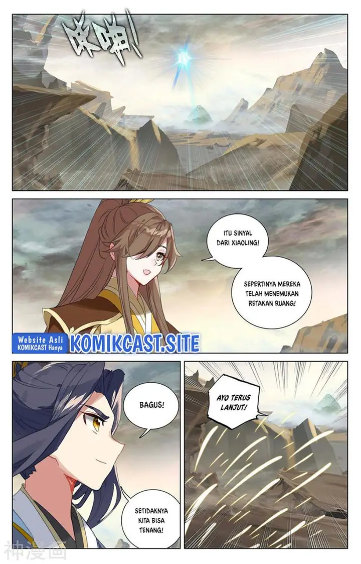 image-komik-yuan-zun-chapter-443.5-3/10