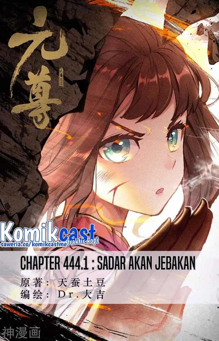 image-komik-yuan-zun-chapter-444-0/10