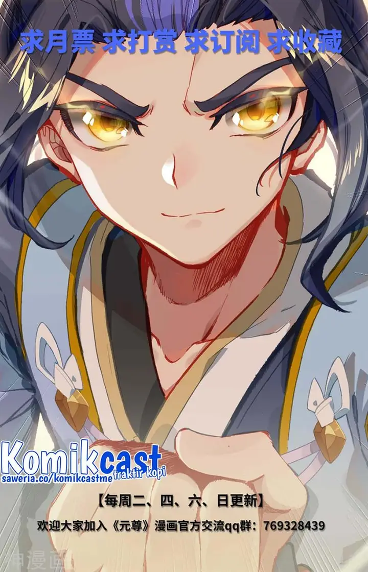 image-komik-yuan-zun-chapter-444-9/10
