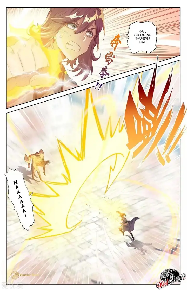 image-komik-yuan-zun-chapter-445-5/10