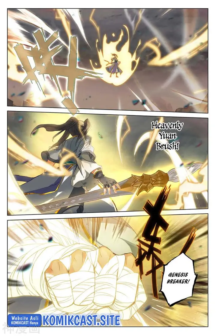 image-komik-yuan-zun-chapter-446-1/10