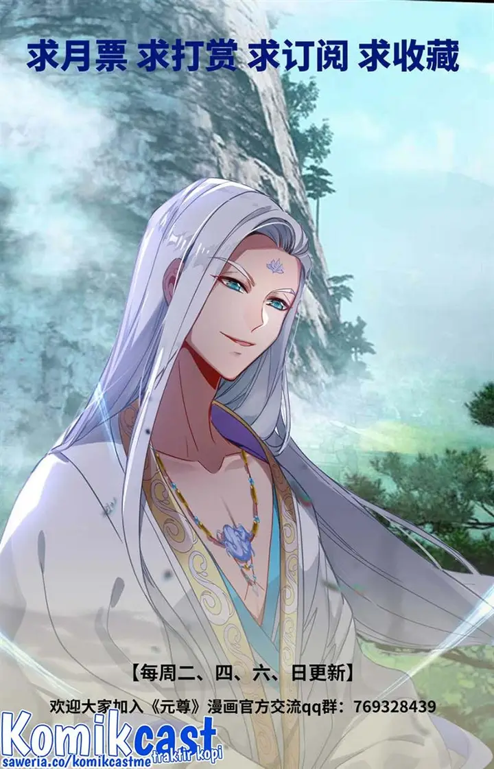 image-komik-yuan-zun-chapter-446-9/10