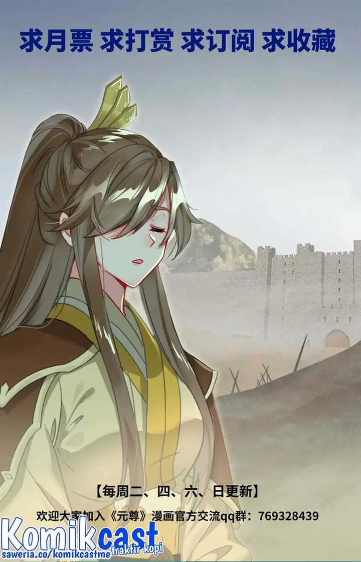 image-komik-yuan-zun-chapter-447-9/10