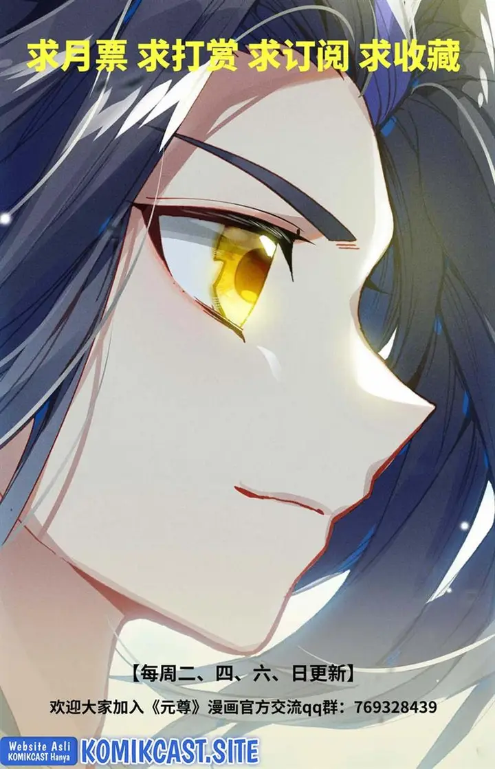 image-komik-yuan-zun-chapter-448-9/10