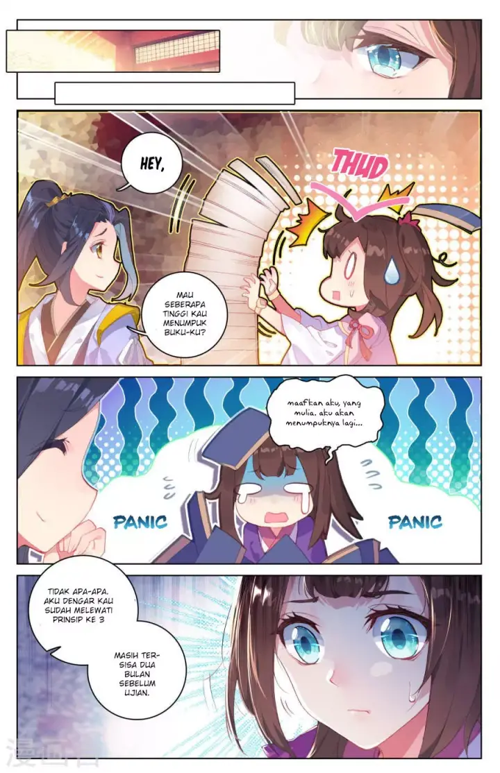 image-komik-yuan-zun-chapter-45-2/11