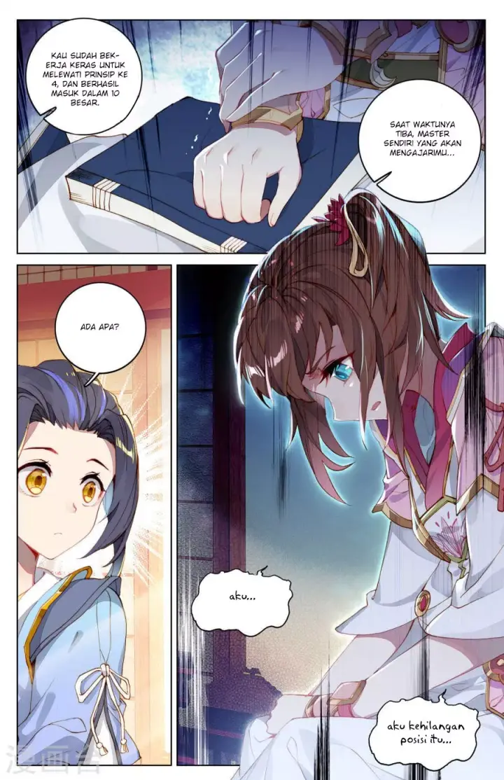 image-komik-yuan-zun-chapter-45-3/11