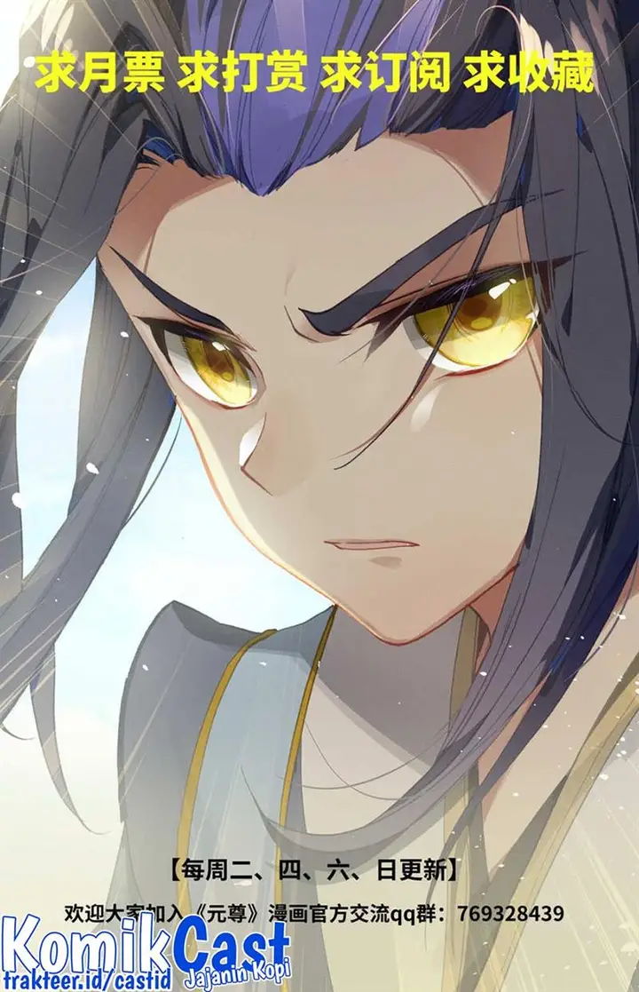 image-komik-yuan-zun-chapter-450-9/10