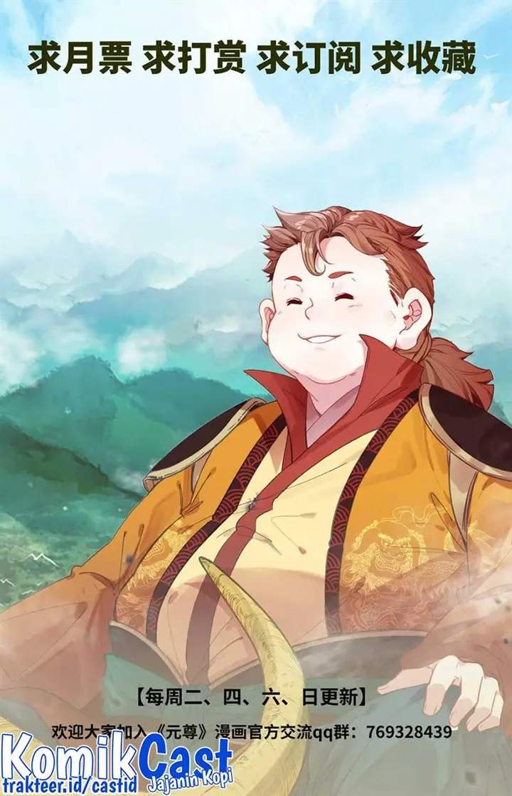 image-komik-yuan-zun-chapter-451-9/10