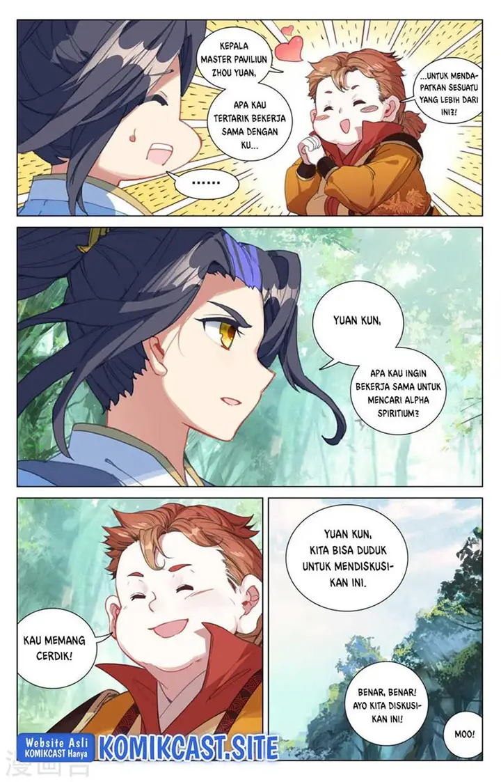 image-komik-yuan-zun-chapter-452.5-1/10