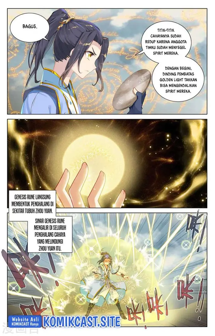 image-komik-yuan-zun-chapter-454-4/10