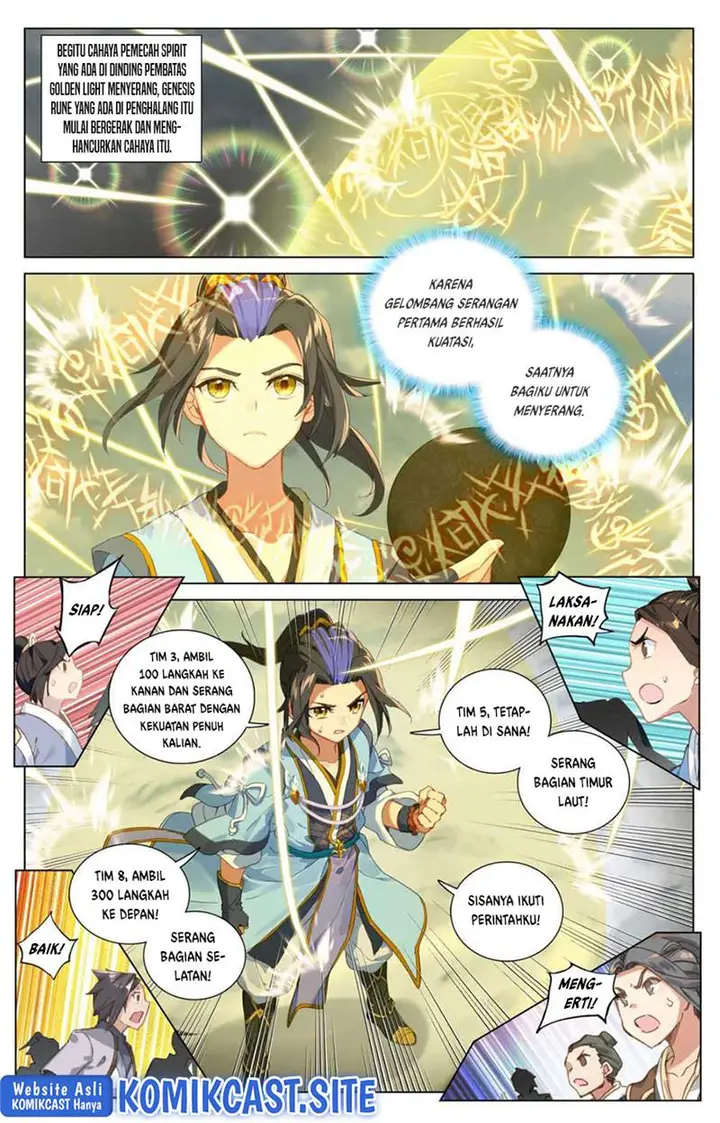 image-komik-yuan-zun-chapter-454-5/10