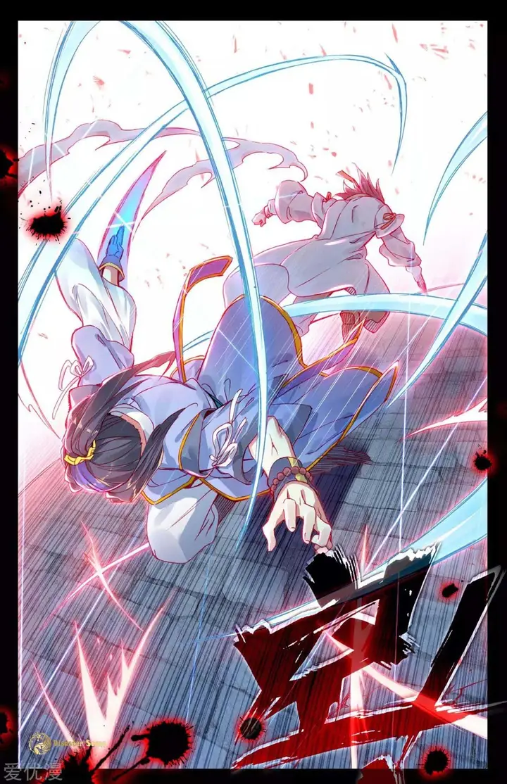 image-komik-yuan-zun-chapter-455-2/10