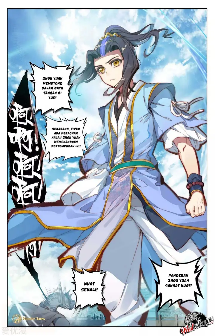 image-komik-yuan-zun-chapter-455-6/10